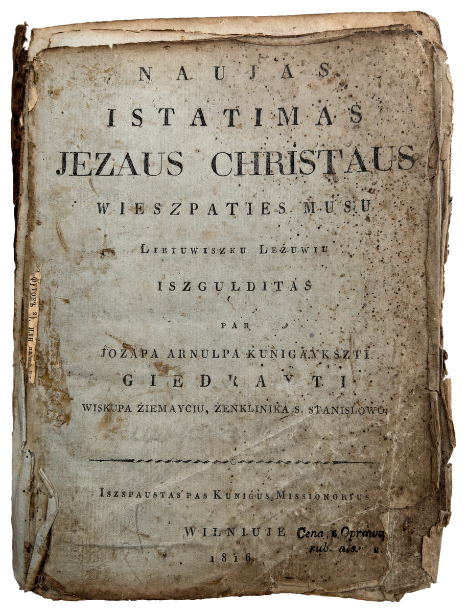 Title page of an 1816 Lithuanian New Testament